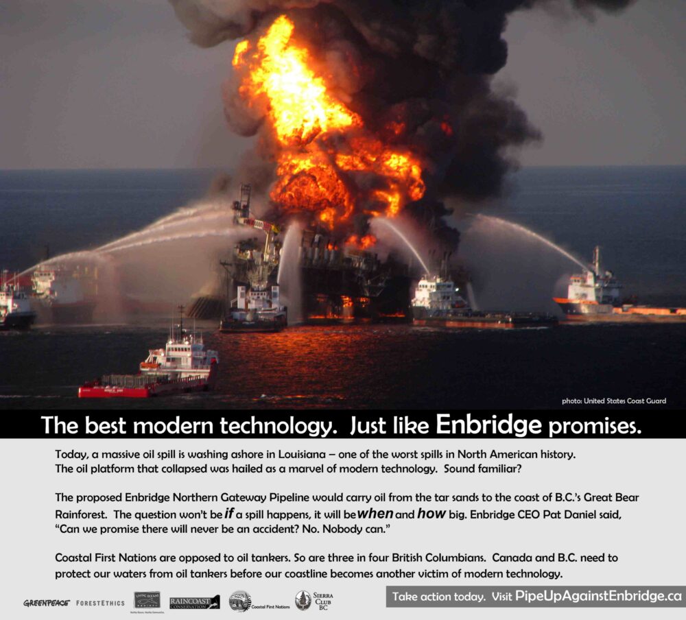 The best modern technology, just edwards.