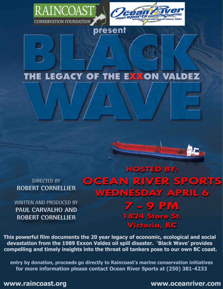 Black Wave: Legacy of Exxon Valdez to show in Victoria