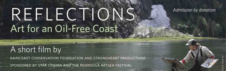 Sidney ArtSea Festival to show REFLECTIONS