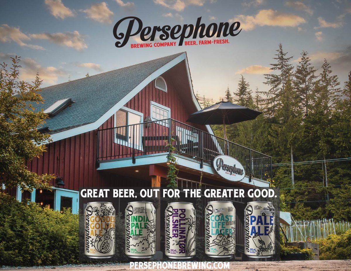 Persephone brewing company. Beer, farm-fresh. Great beer, out for the greater good.